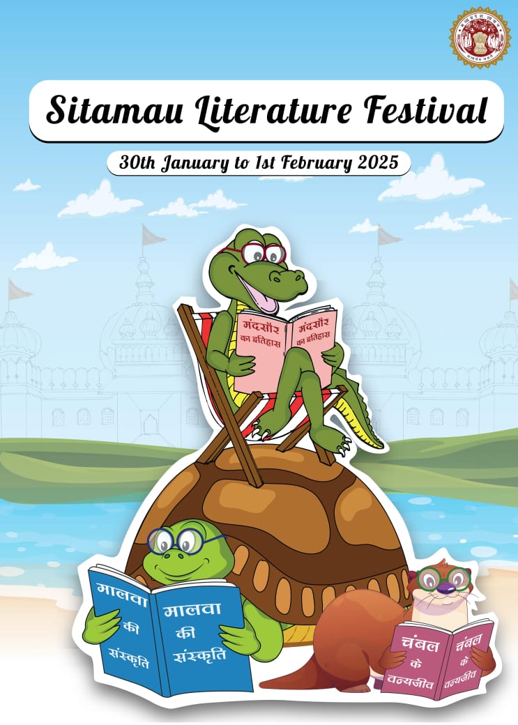 Fest Logo